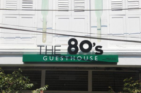 Гостиница The 80's Guesthouse  Пулау-Пинанг 
